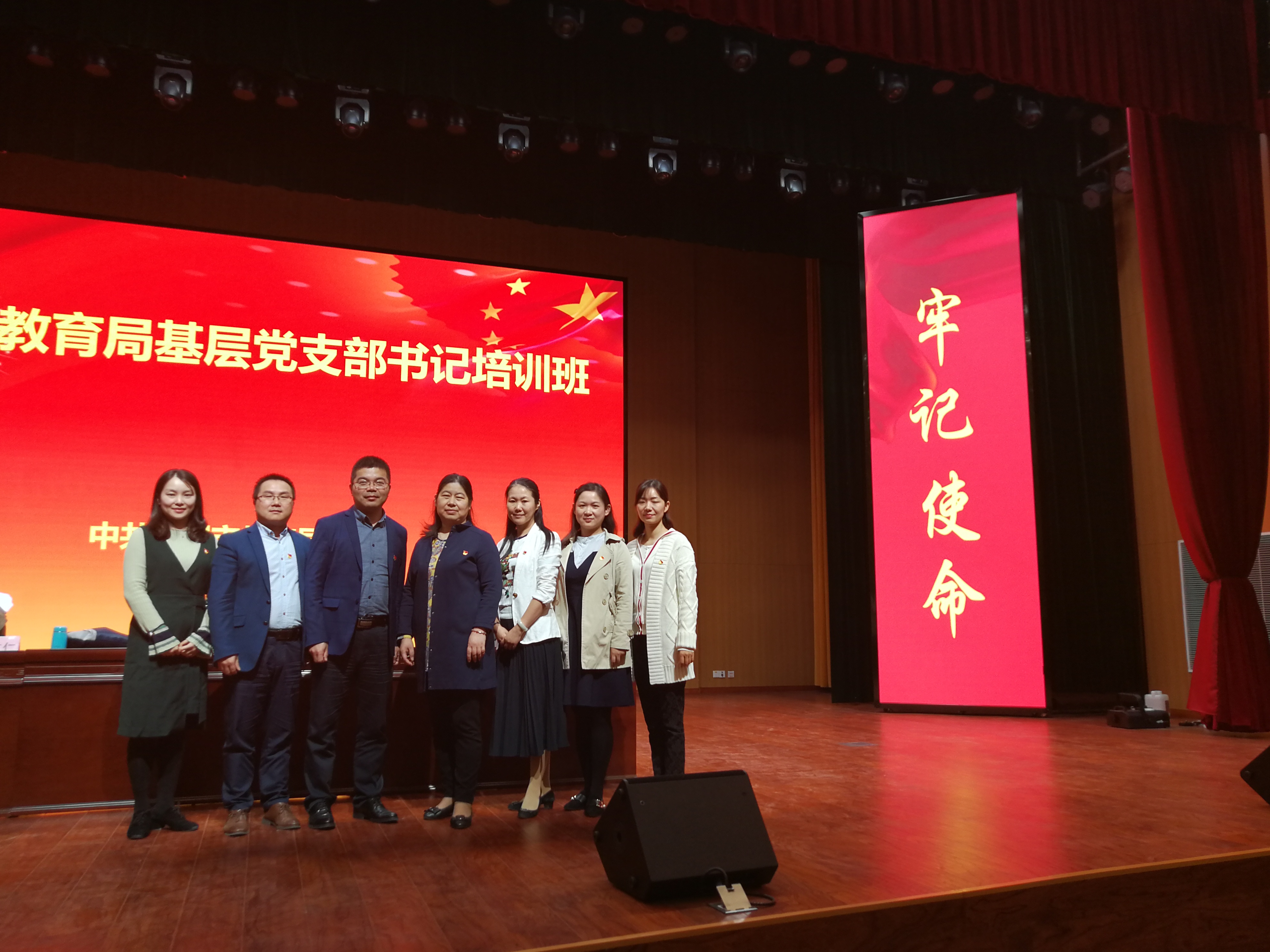QQ图片20191029163037.jpg QQ图片20191029163037.jpg