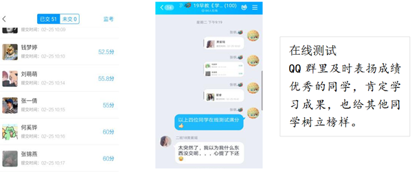 微信图片_20200303114723_副本.png 微信图片_20200303114723_副本.png