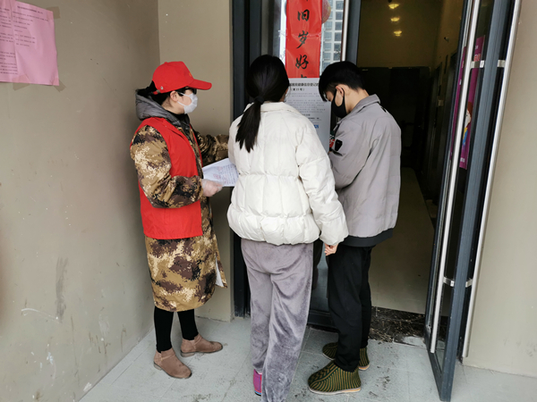 QQ图片20200304103530_副本.jpg QQ图片20200304103530_副本.jpg