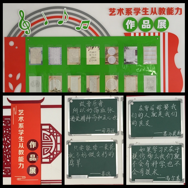 8888.jpg 8888.jpg