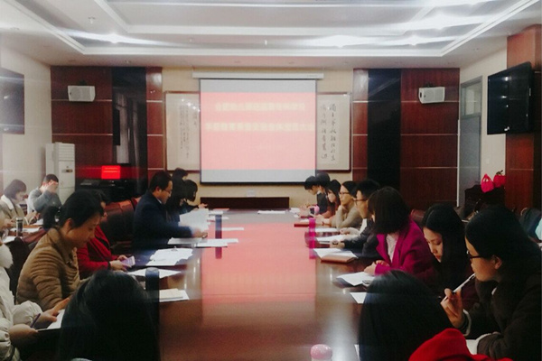 qq图片20180321094206_副本.jpg qq图片20180321094206_副本.jpg