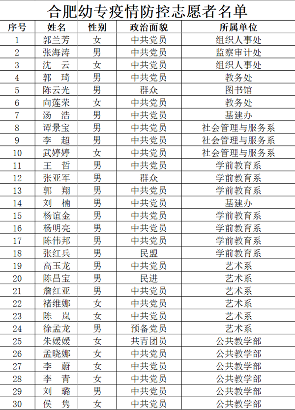 A]WCA3W(U51PWUR63K{P9M0.png