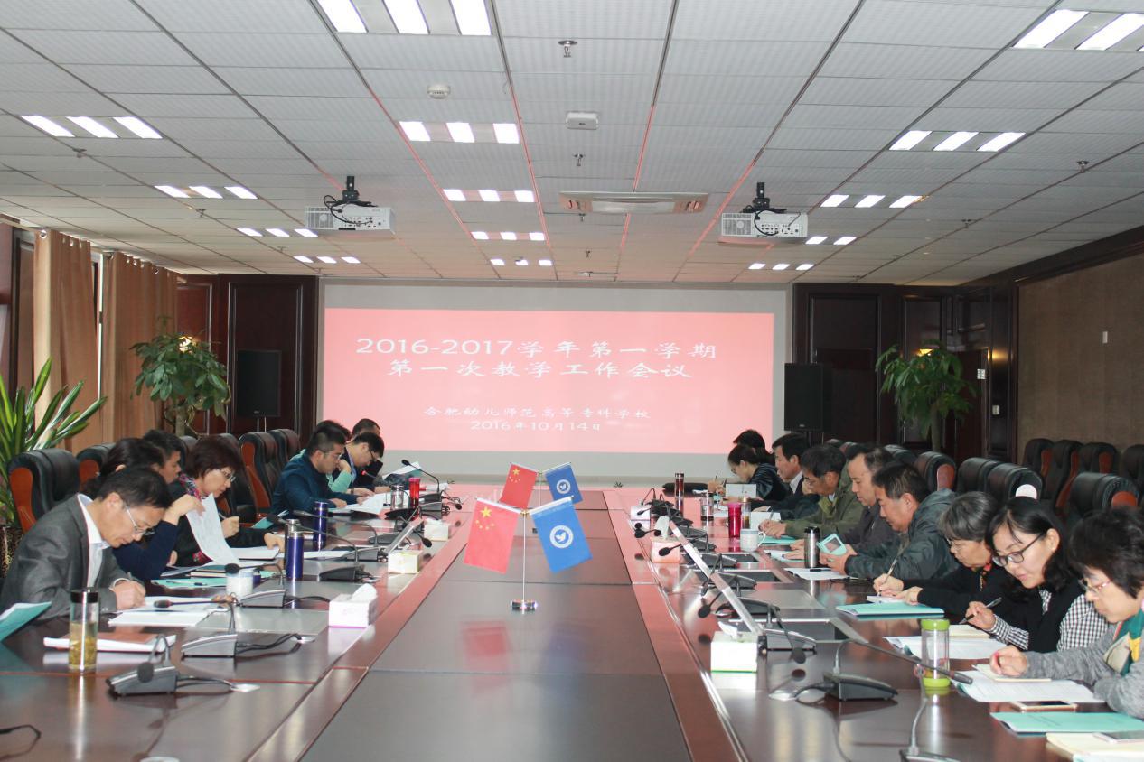 图片18.jpg