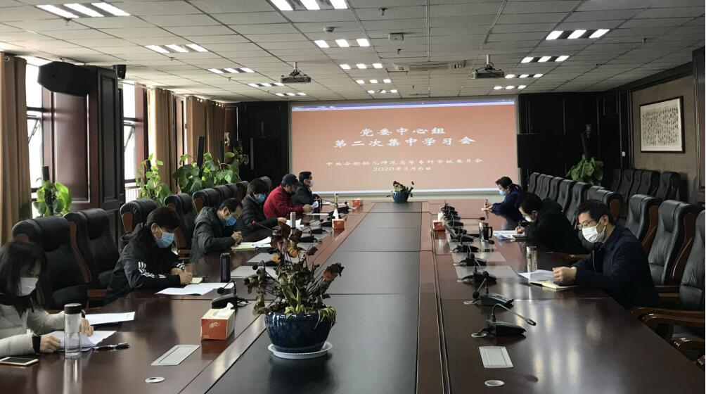 QQ截图20200306151407.jpg QQ截图20200306151407.jpg