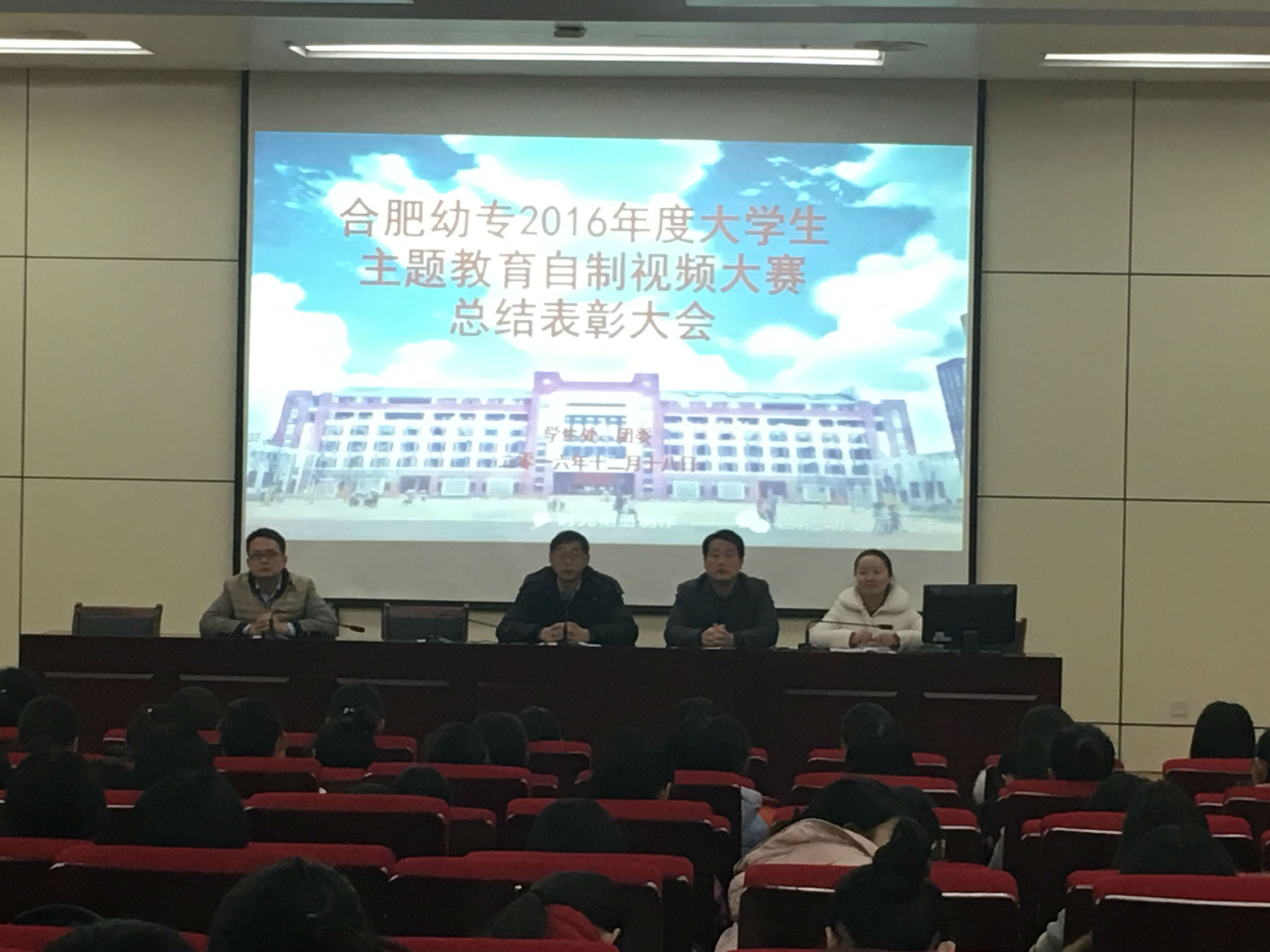 QQ图片20161229104801.jpg
