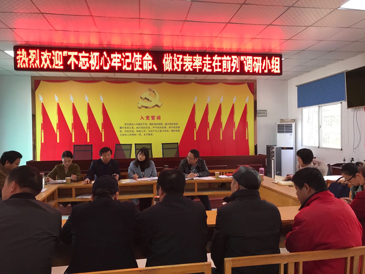 4、慈山村 新闻稿图片 (2).JPG 4、慈山村 新闻稿图片 (2).JPG