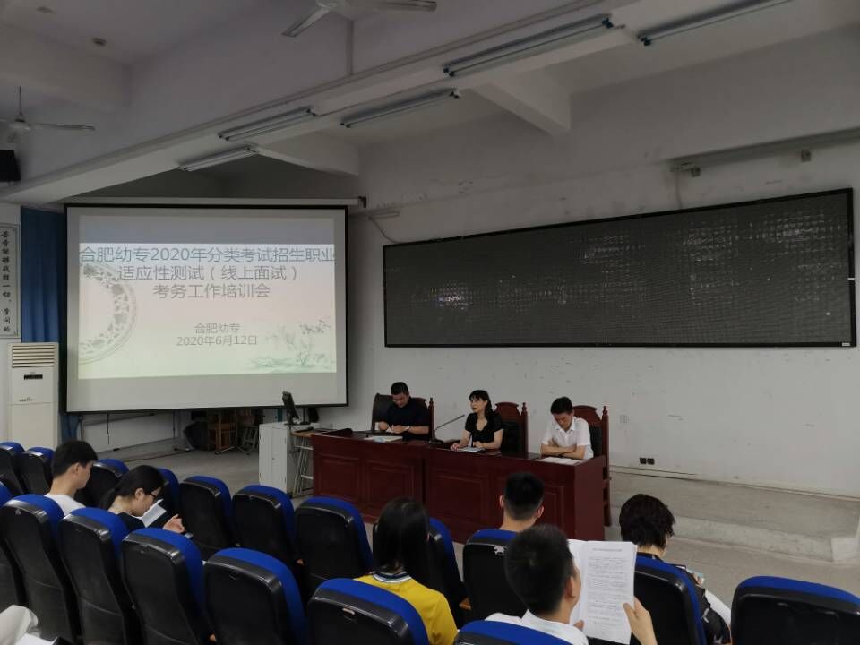 QQ图片20200617145512.jpg QQ图片20200617145512.jpg