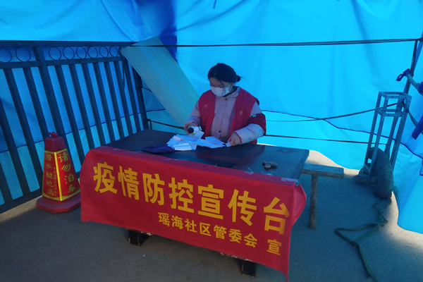 图片3_副本.png 图片3_副本.png