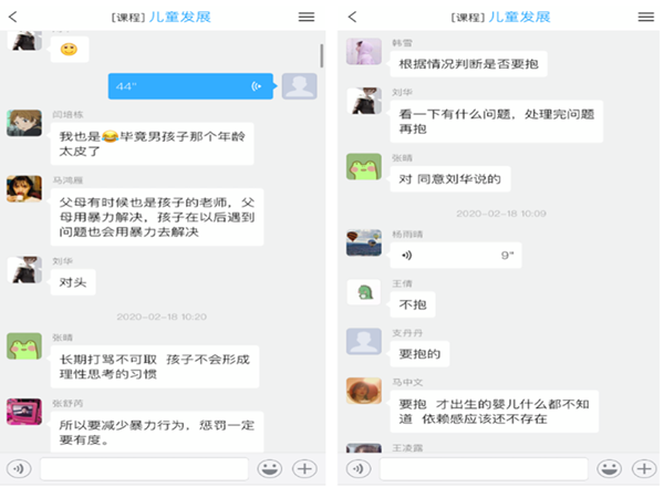 微信图片_20200303215227_副本.png 微信图片_20200303215227_副本.png