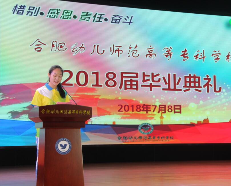 QQ截图20180710221825.jpg QQ截图20180710221825.jpg