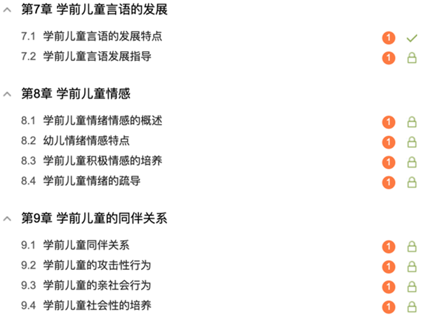 微信图片_20200303214604_副本.png 微信图片_20200303214604_副本.png