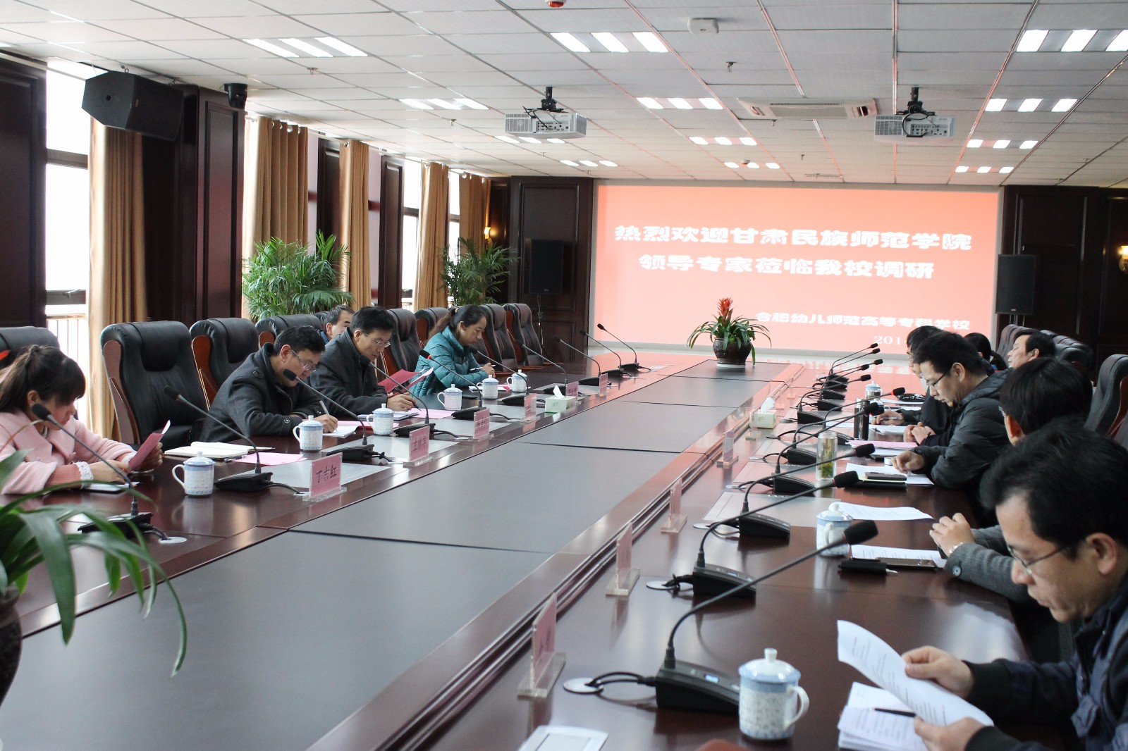 四联四定 349.jpg 四联四定 349.jpg