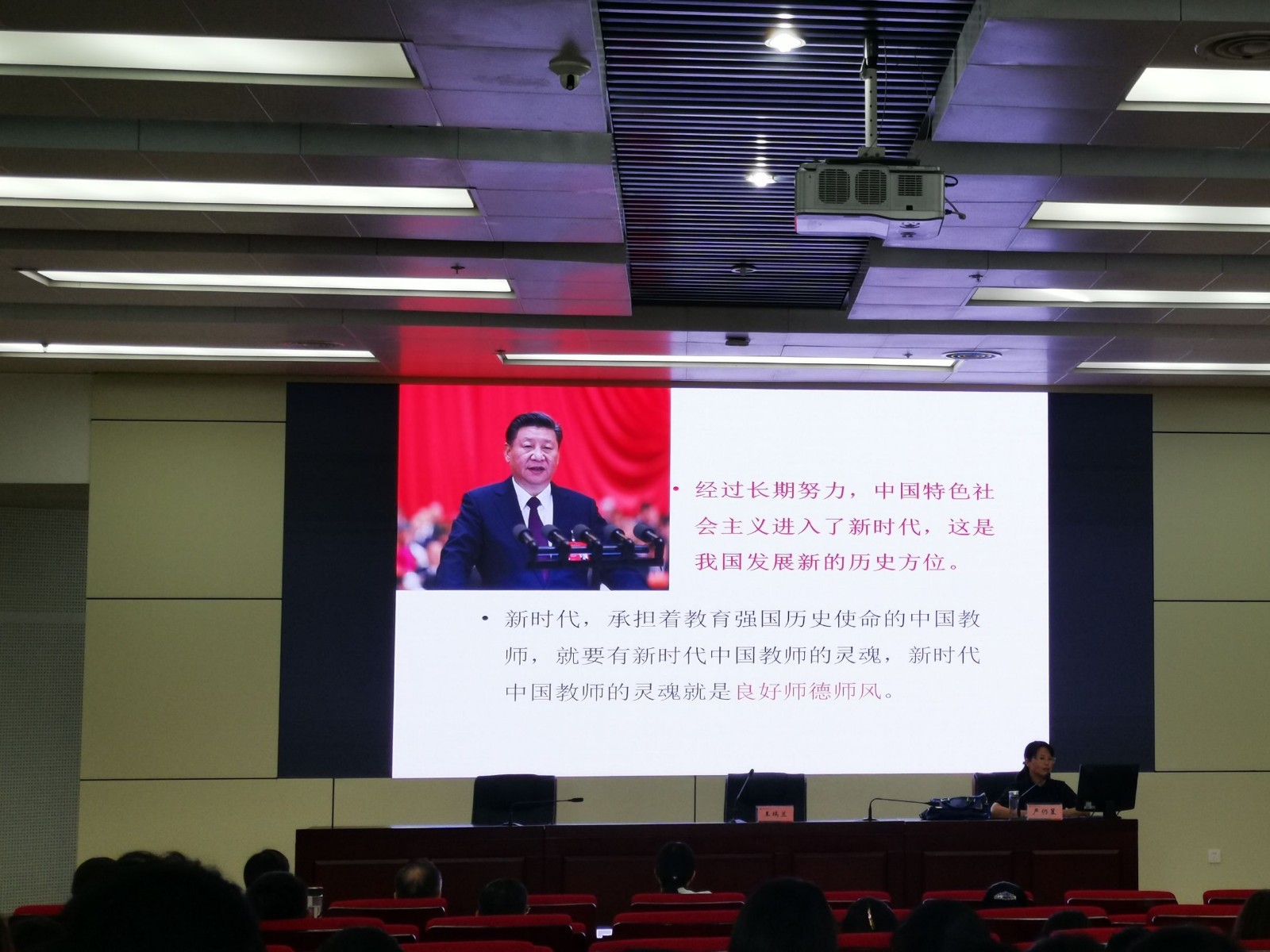 QQ图片20200917124255.jpg QQ图片20200917124255.jpg