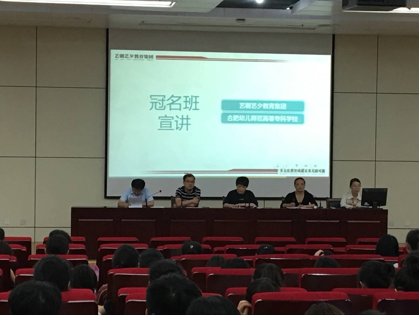 QQ图片20180517171316.jpg QQ图片20180517171316.jpg