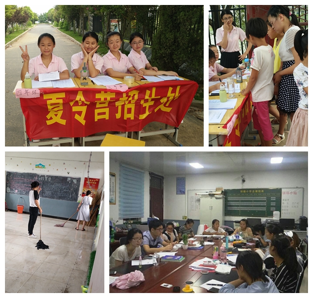 光影魔术手拼图2(5).jpg