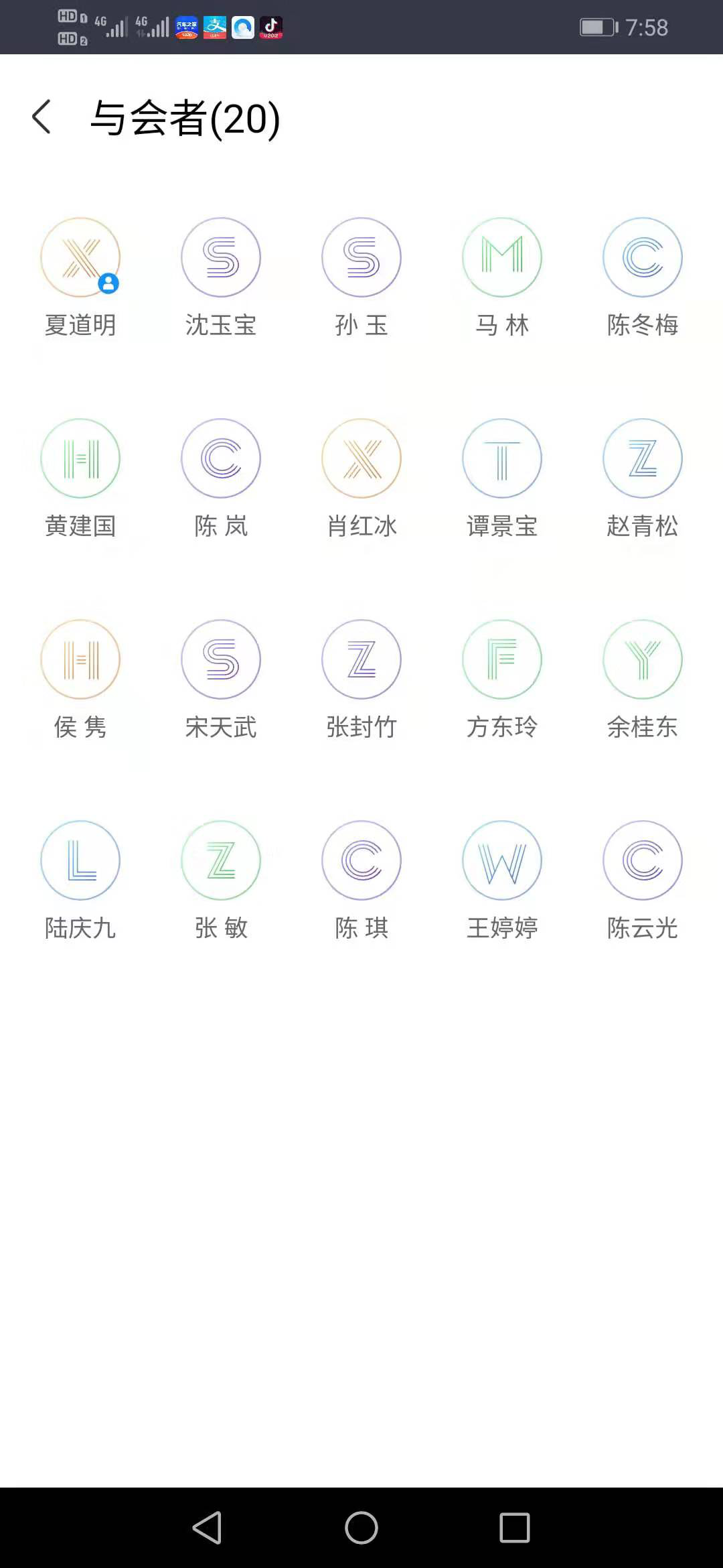 图片2.png 图片2.png