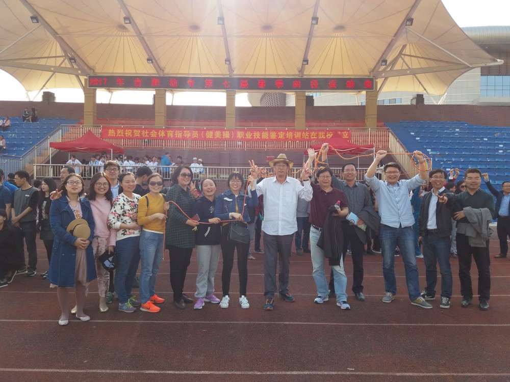 QQ图片20170502155327.jpg
