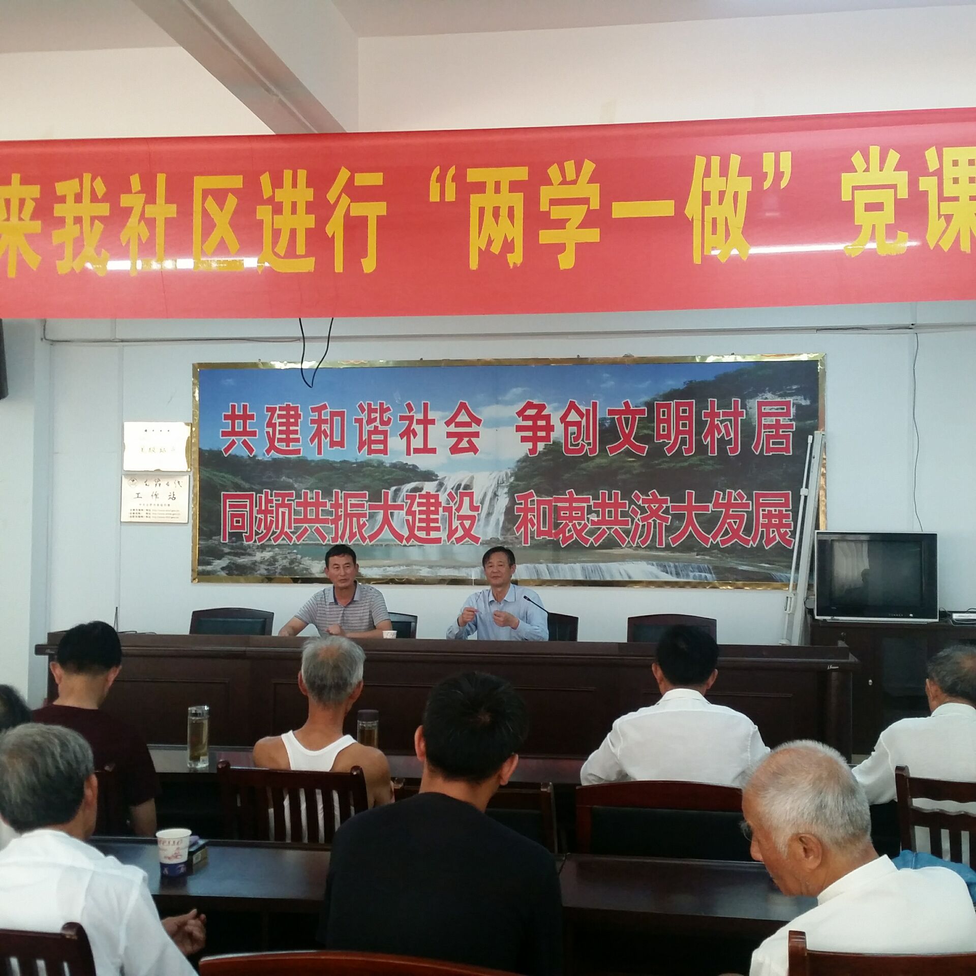 QQ图片20160728095146.jpg