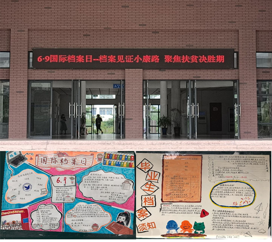QQ图片20200609150814.png QQ图片20200609150814.png