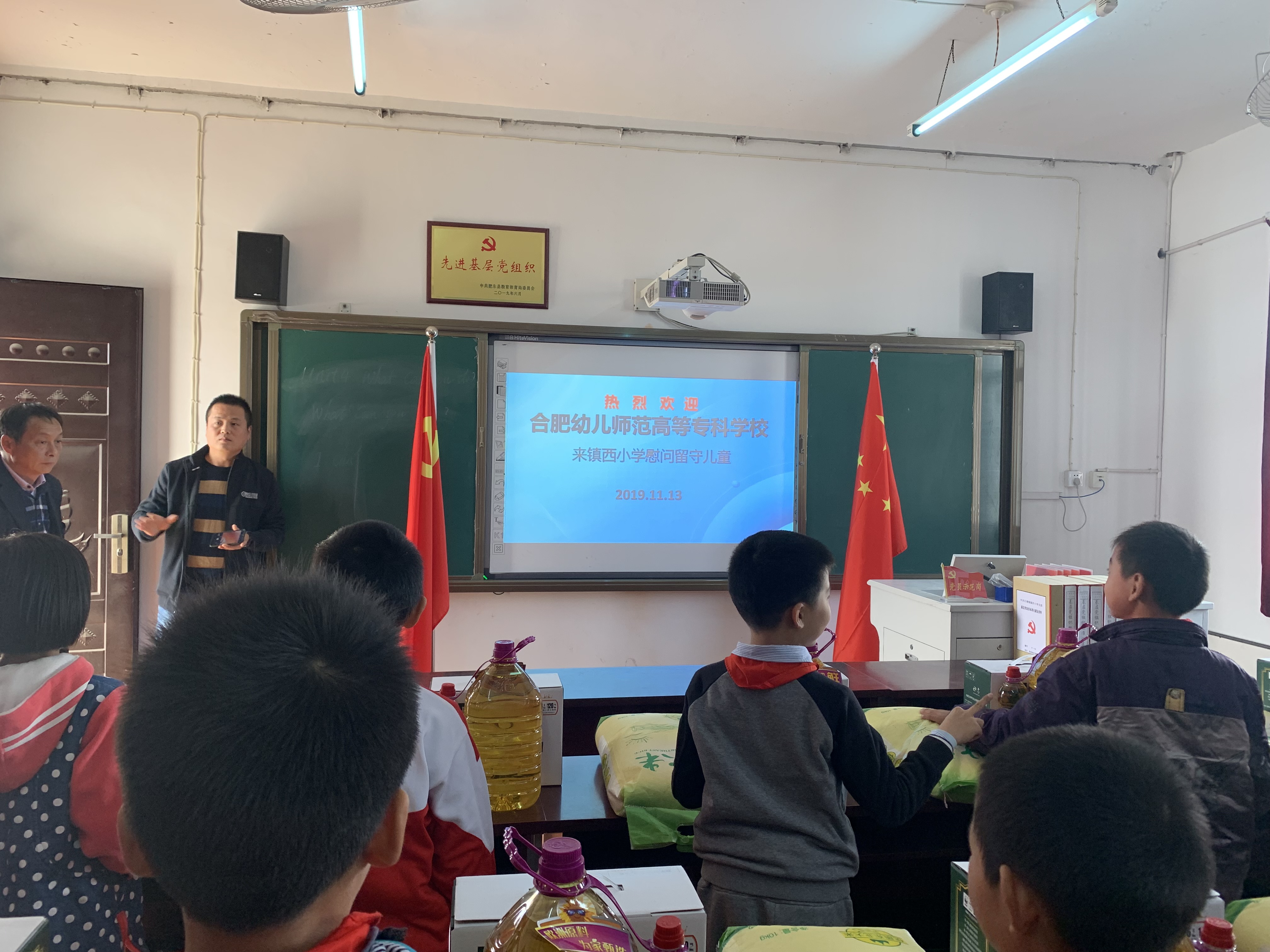 QQ图片20191115103006.jpg QQ图片20191115103006.jpg