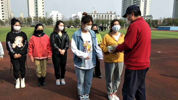 QQ图片20200308124243_副本.png QQ图片20200308124243_副本.png