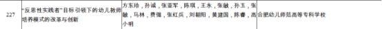 wpsC018.tmp.jpg