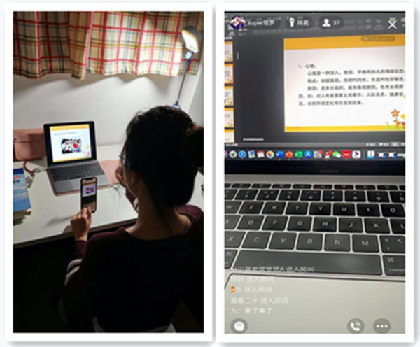 微信图片_20200303214922_副本.png