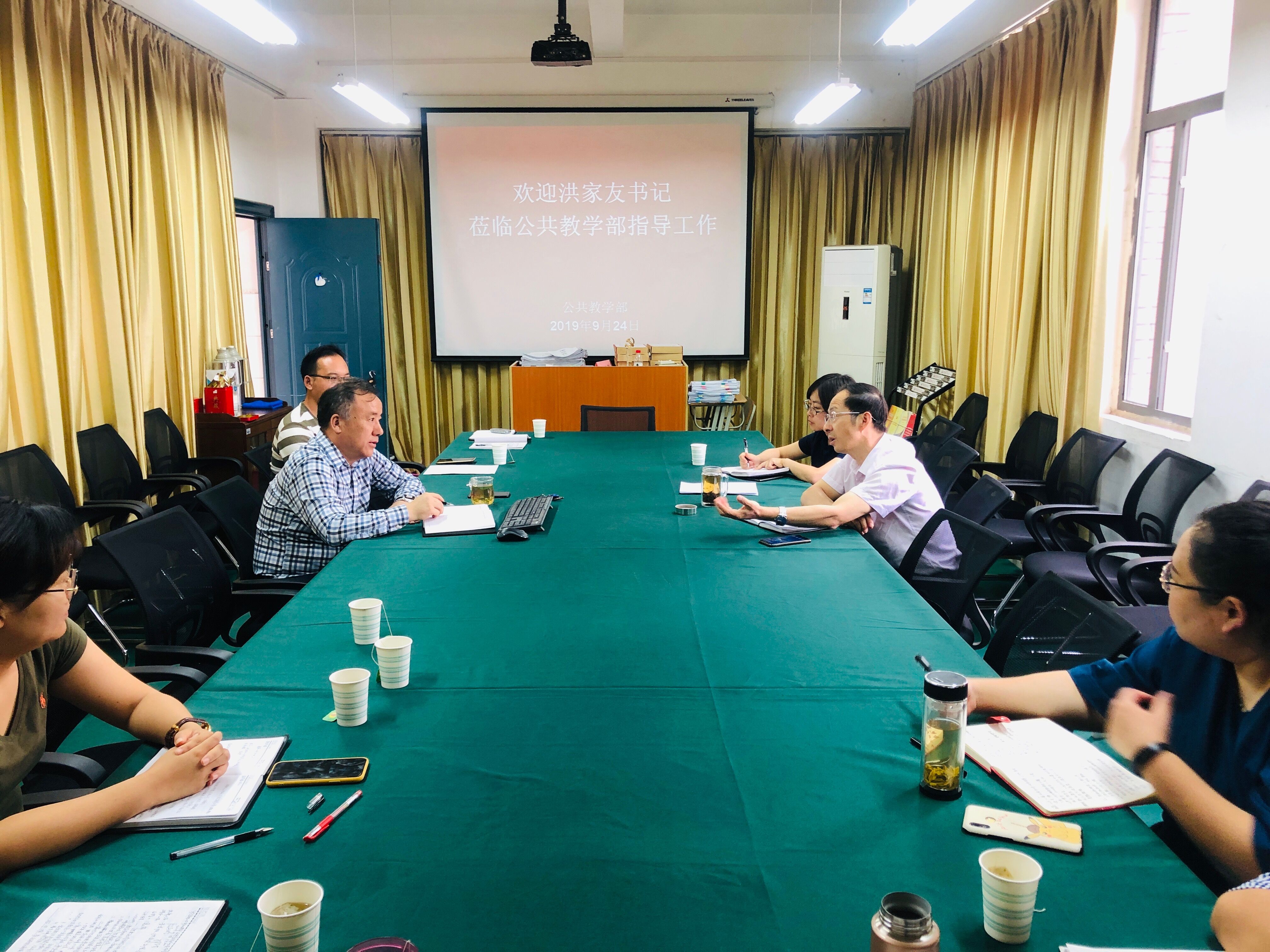 QQ图片20190926155710.jpg QQ图片20190926155710.jpg