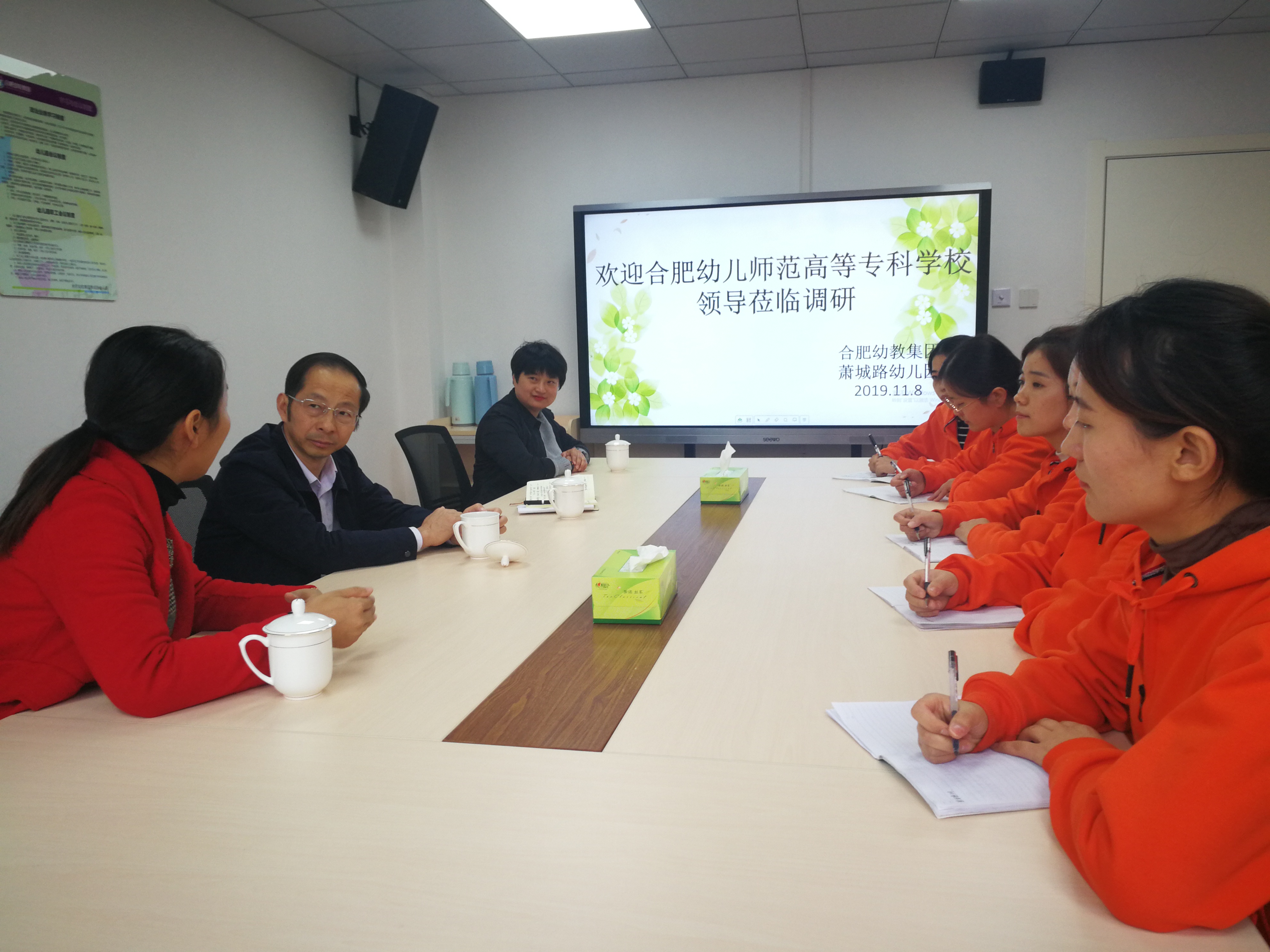 QQ图片20191111165618.jpg QQ图片20191111165618.jpg