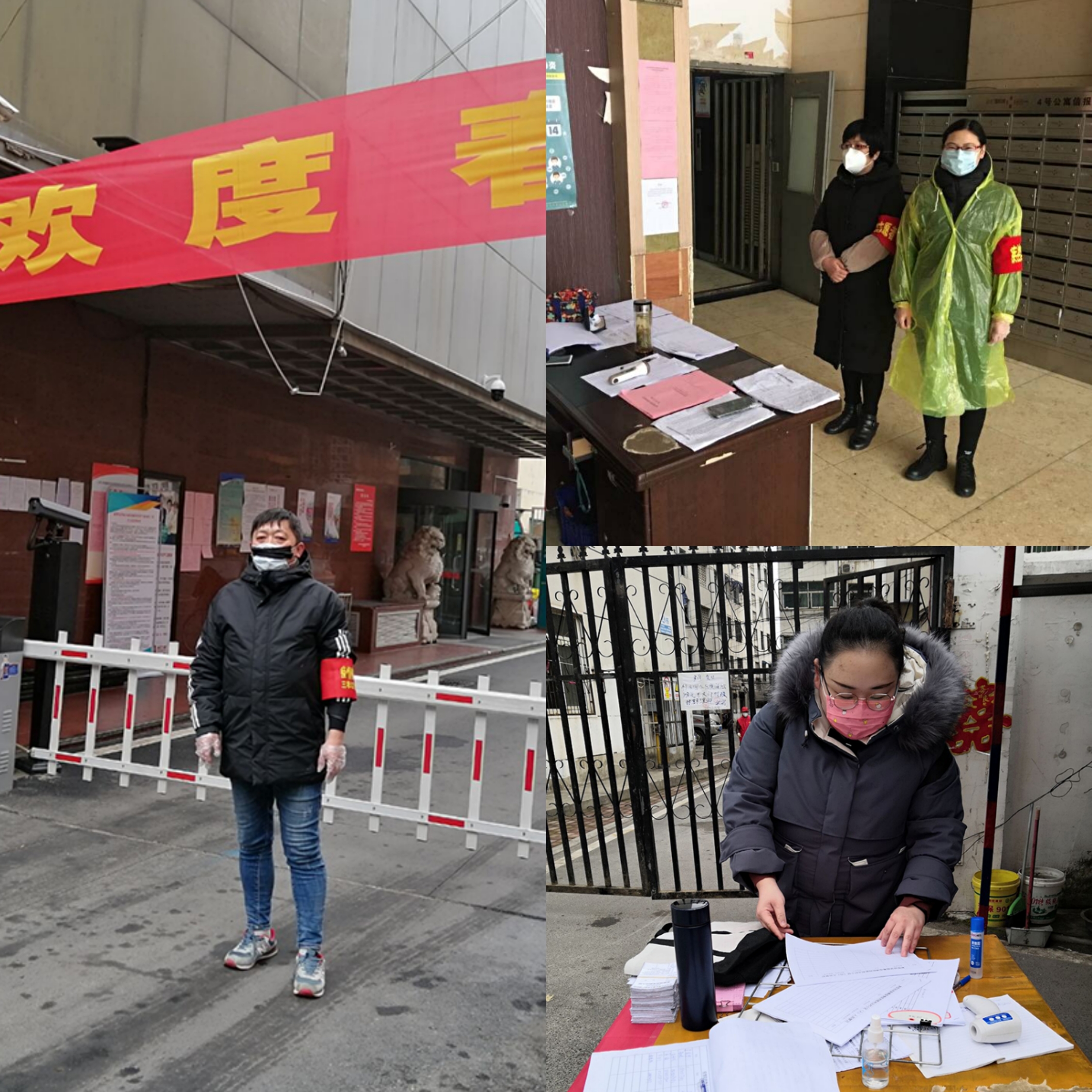 QQ图片20200215121133.jpg QQ图片20200215121133.jpg