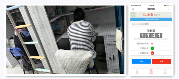 微信图片_20200303213144_副本.png 微信图片_20200303213144_副本.png