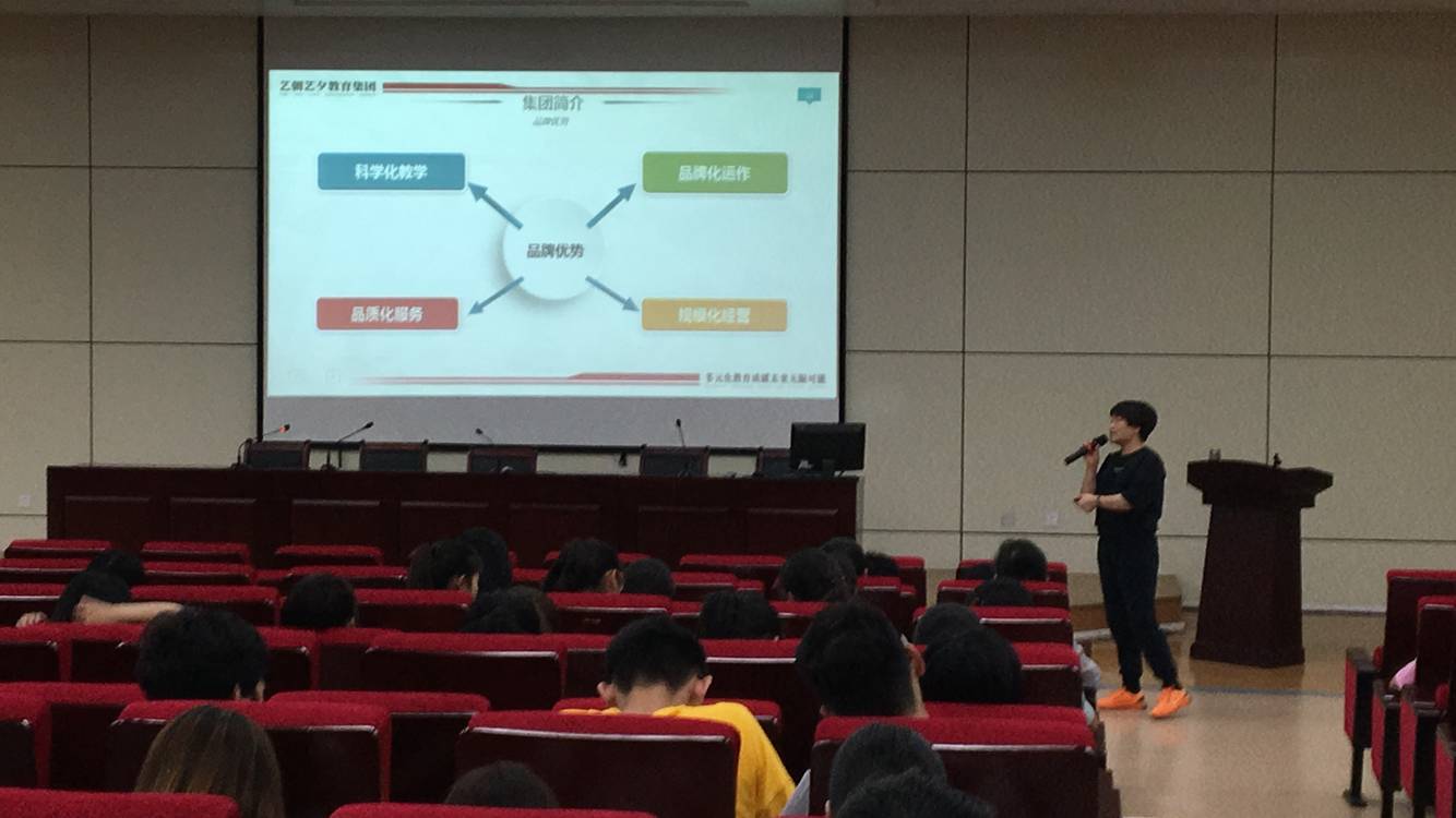 QQ图片20180517171305.jpg QQ图片20180517171305.jpg