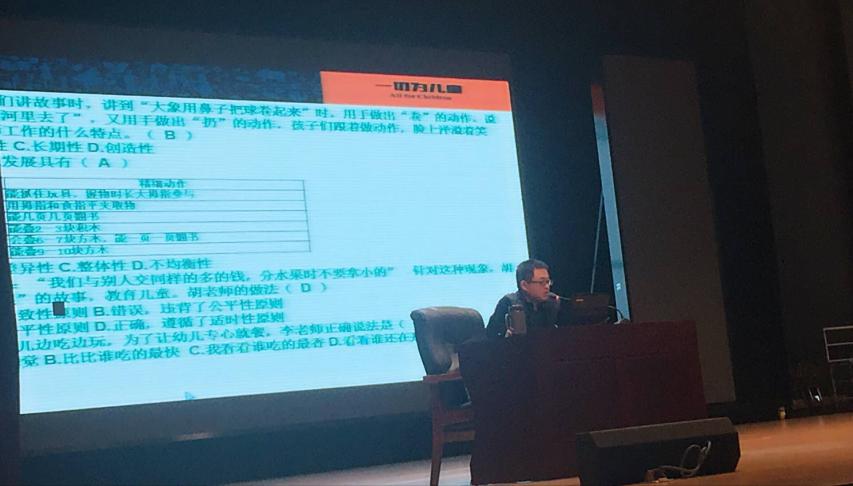 自考2.jpg