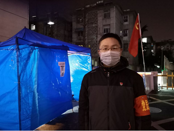 微信图片_20200319165509_副本.png