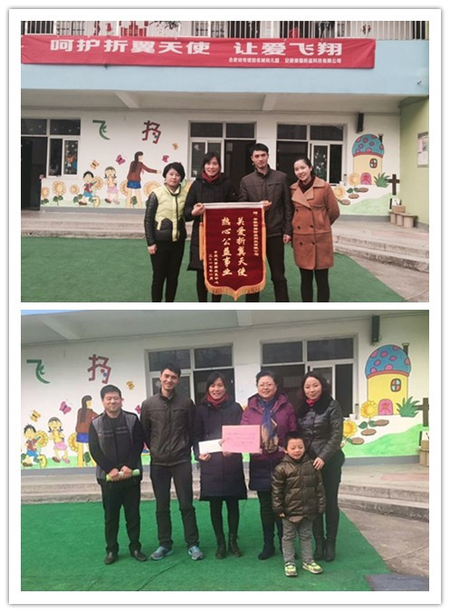 initpintu_副本.jpg
