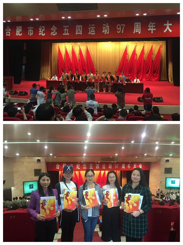 光影魔术手拼图.jpg
