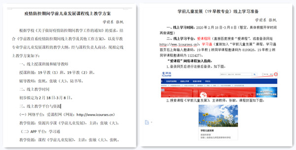 未命名_副本.jpg 未命名_副本.jpg