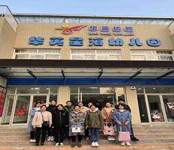 clip_image004.jpg QQ图片20181122095754