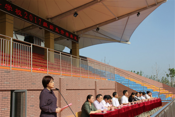 校长方东玲.jpg