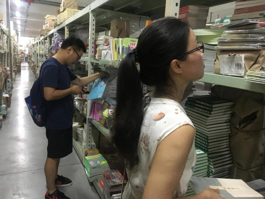 图片2.png 图片2.png