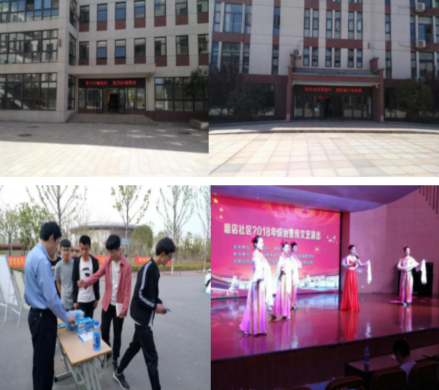 QQ截图20180416085542.png