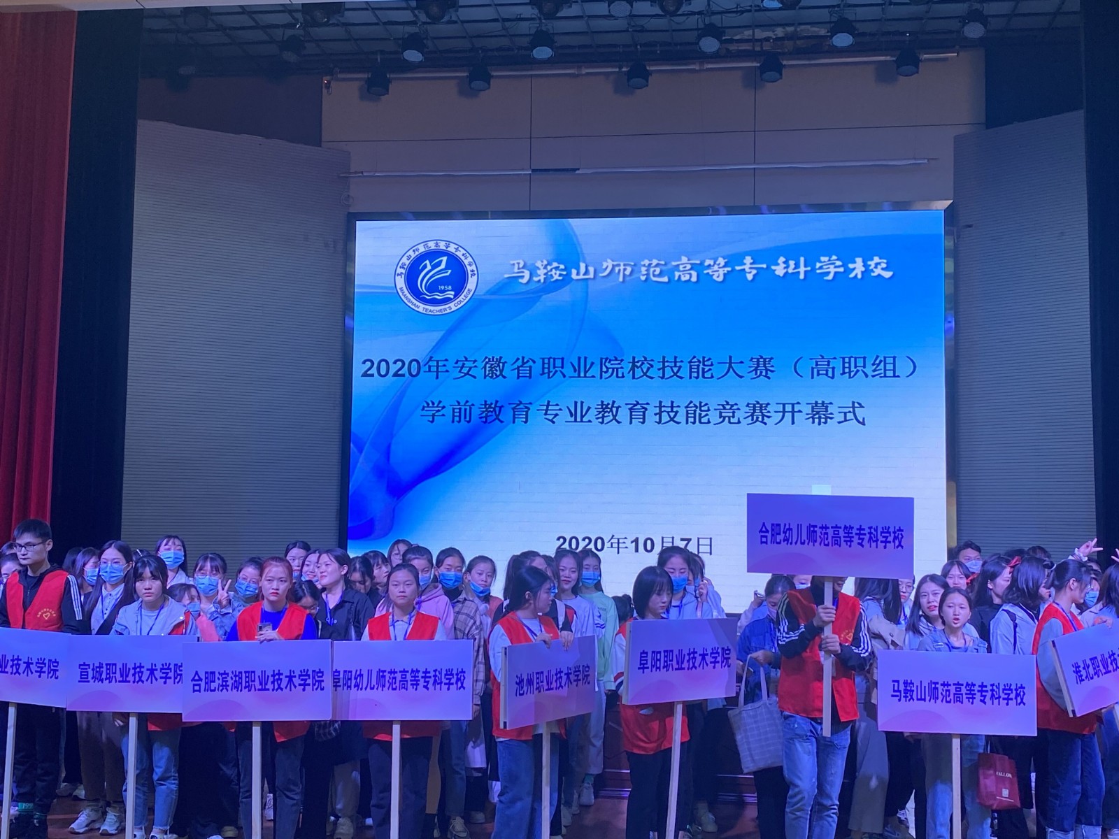 QQ图片20201013145048.jpg QQ图片20201013145048.jpg