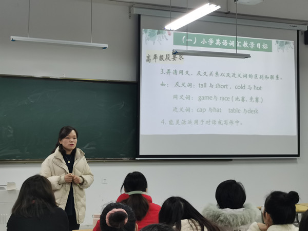 D364 D364