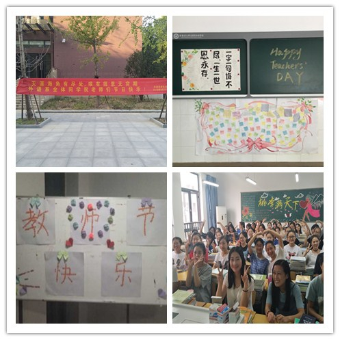initpintu_副本11.jpg initpintu_副本11.jpg