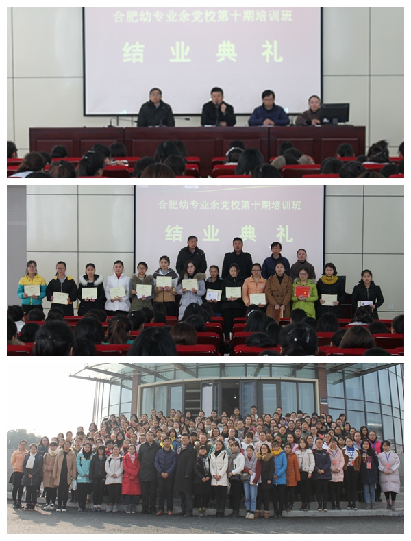 光影魔术手拼图(7).jpg