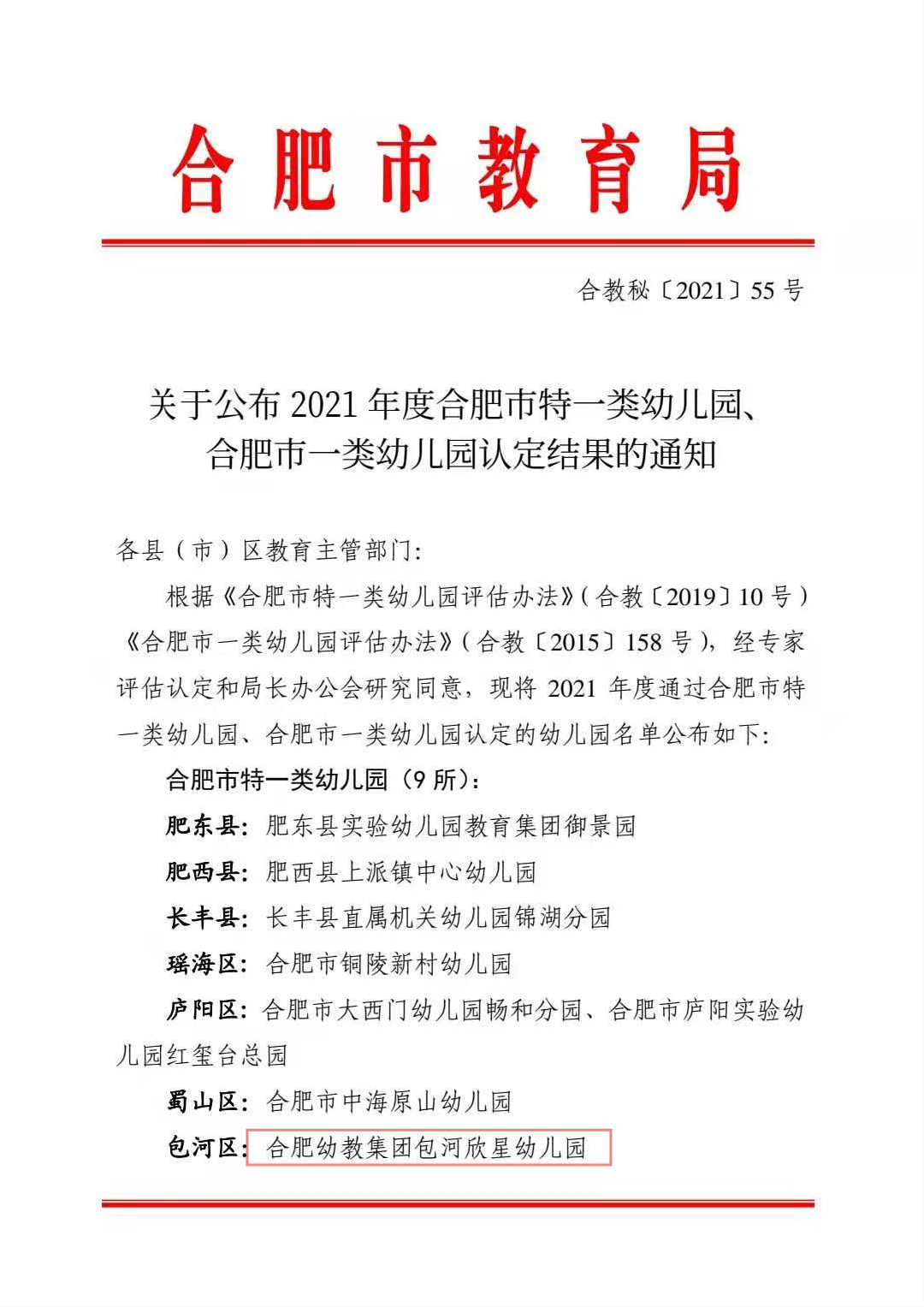 ce8b49754ec311c506959f6a67bfa14.png ce8b49754ec311c506959f6a67bfa14.png
