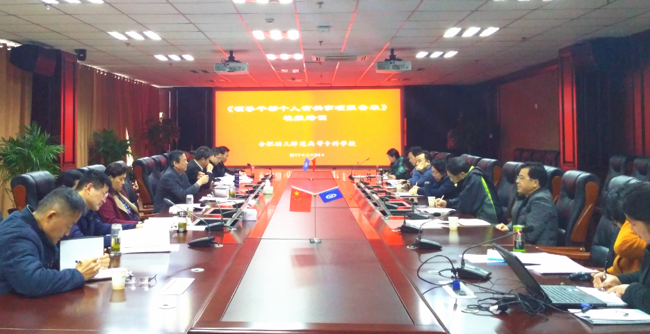 QQ截图20170324152006.png
