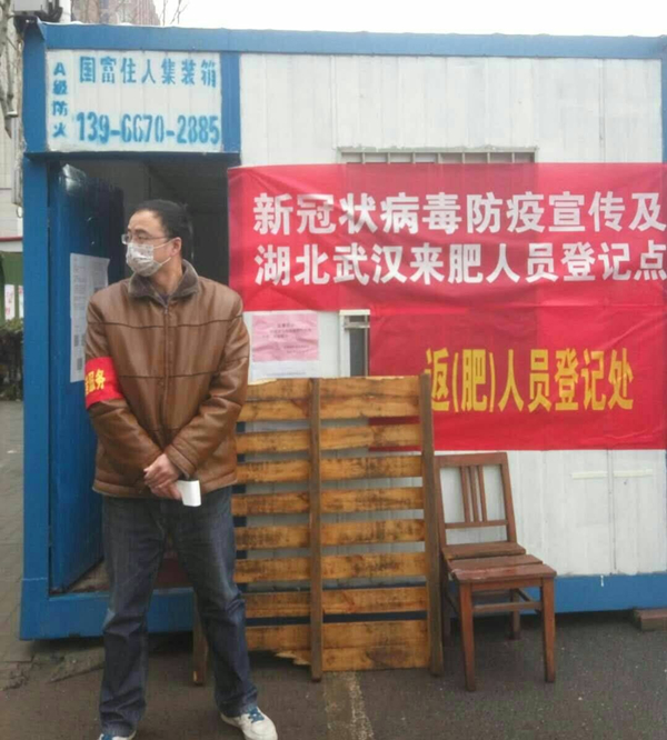 QQ图片20200312133828_副本.jpg QQ图片20200312133828_副本.jpg