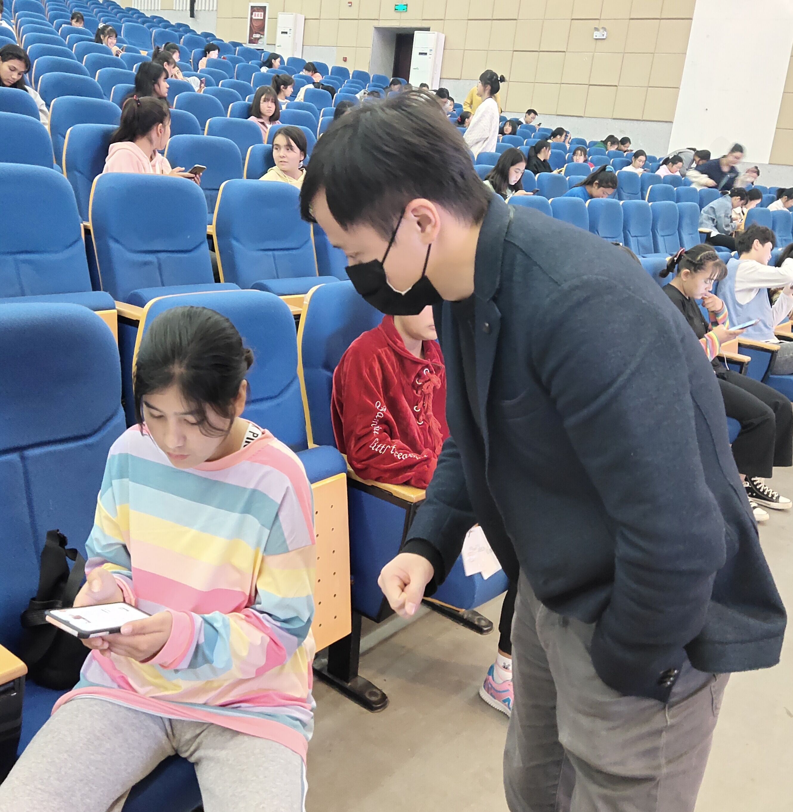 2020心理普查2.jpg 2020心理普查2.jpg