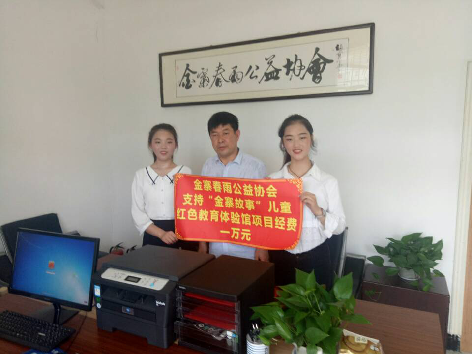 图片2.png